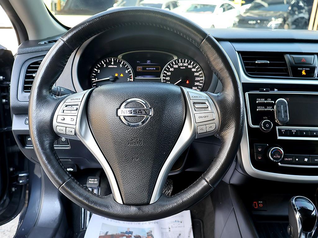 Nissan Altima 2018 Azul - Importación desde Corea - HF Imports Iquique - Foto 8