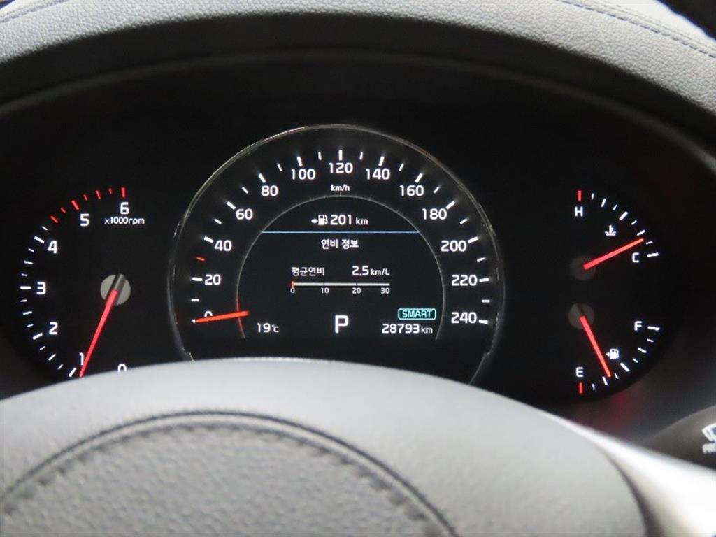 KIA Sorento - Vista 9