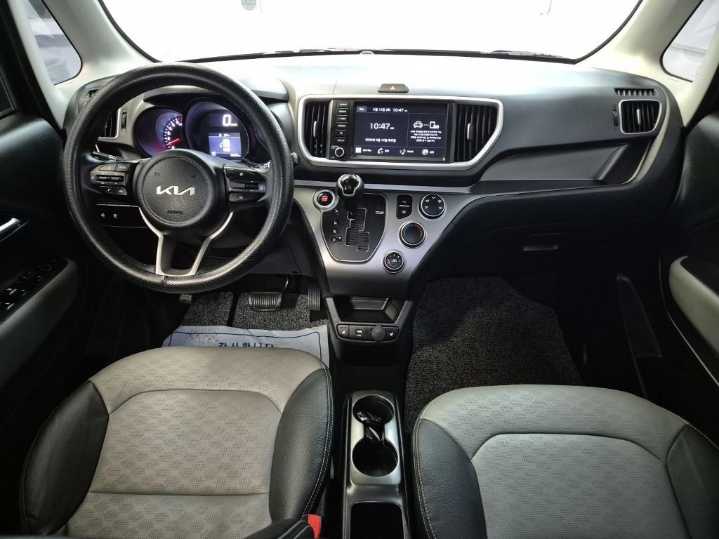 KIA Ray - Vista 7