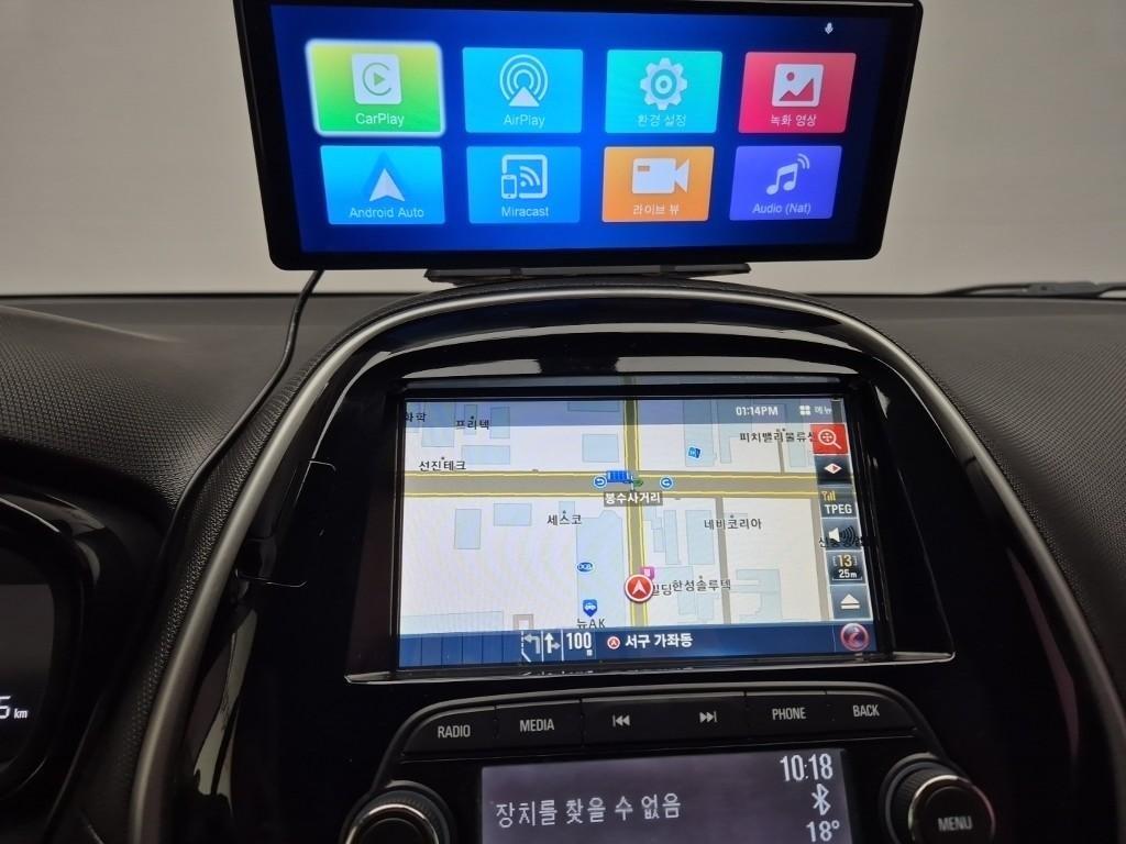 Chevrolet Spark 2016 Blanco - Importación desde Corea - HF Imports Iquique - Foto 13
