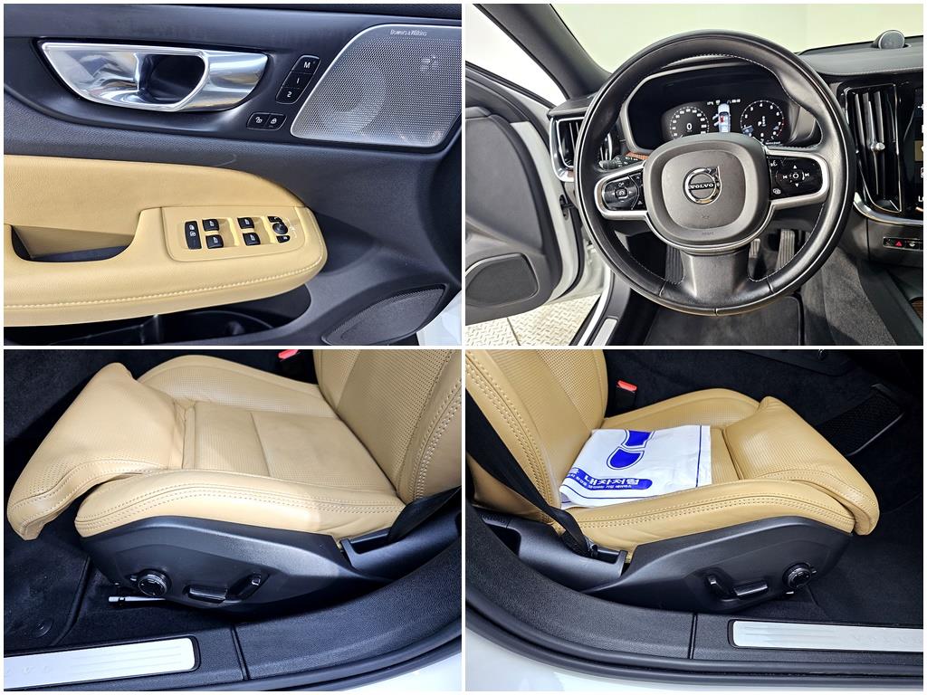 Volvo V60 2021 Blanco - Importación desde Corea - HF Imports Iquique - Foto 18
