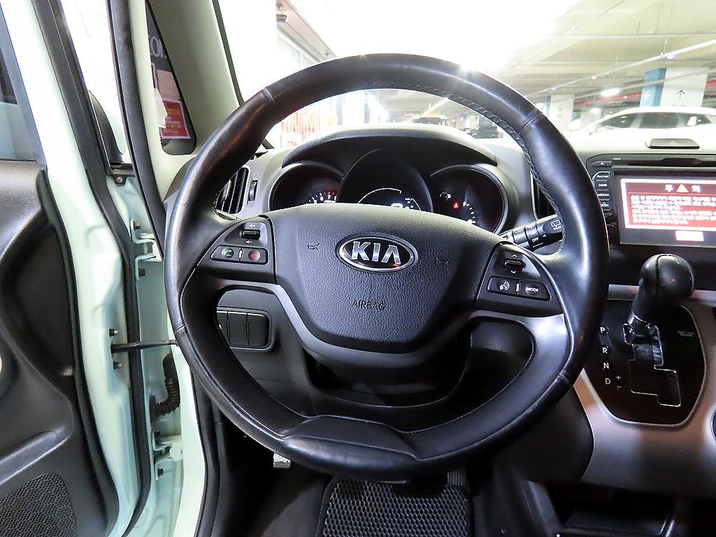 KIA Ray - Vista 8