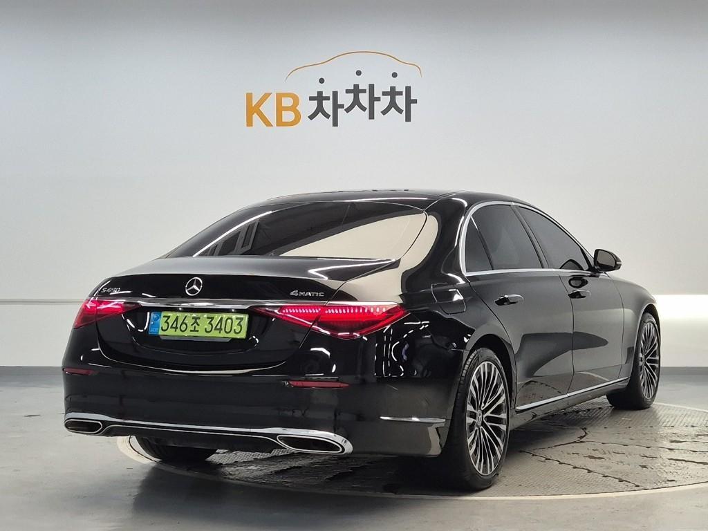 Mercedes Benz S Class - Vista 3