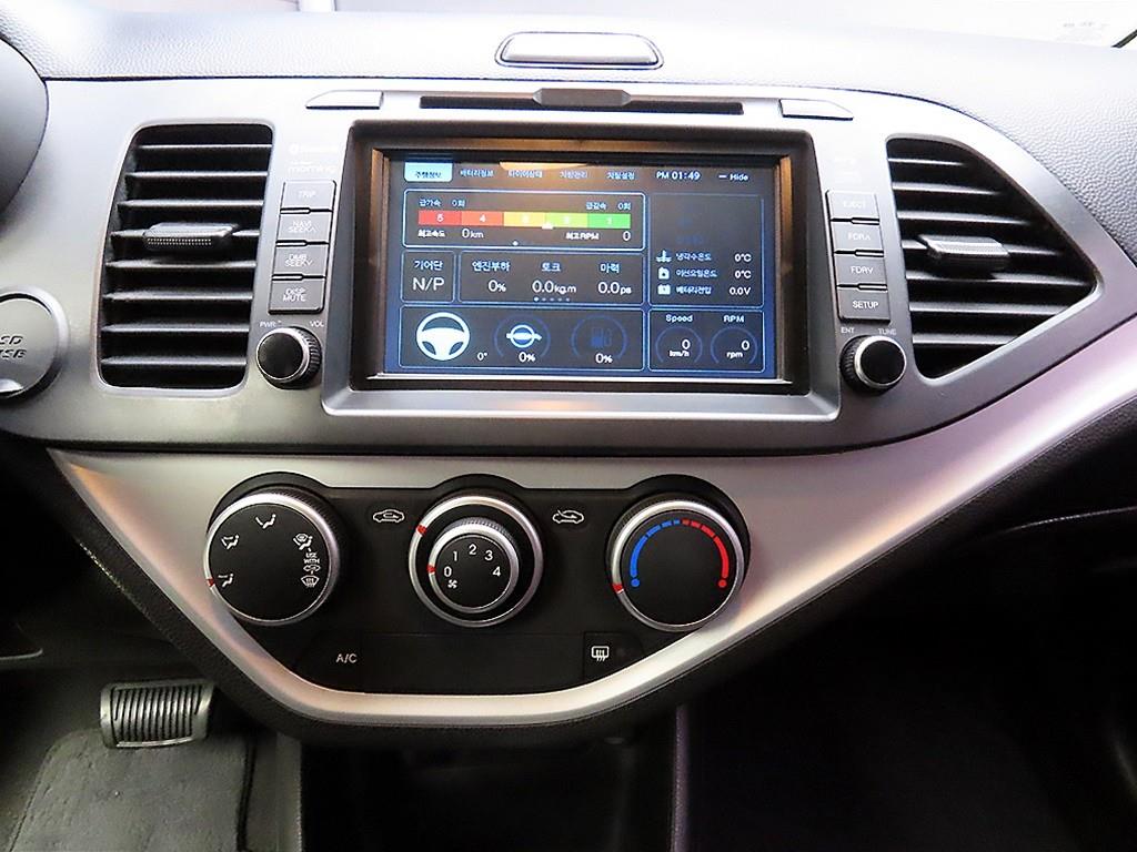 KIA Morning 2014 the color of pearl - Importación desde Corea - HF Imports Iquique - Foto 14