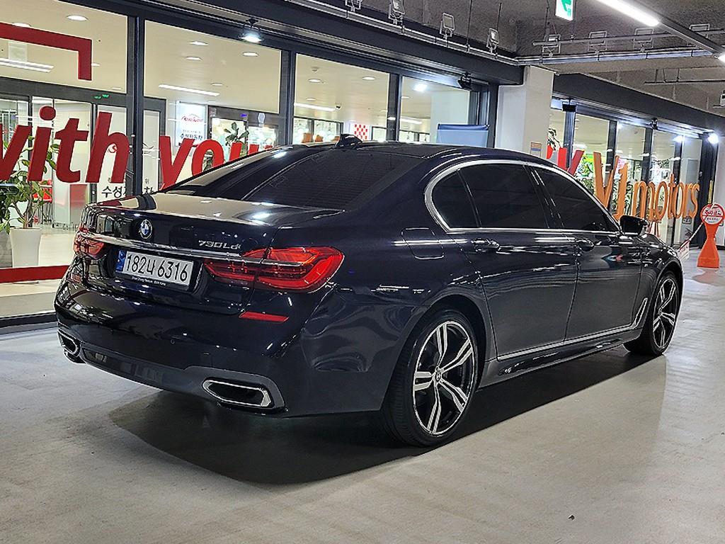 BMW 7 Series - Vista 4