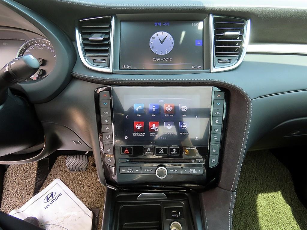 Infiniti QX 2019 Blanco - Importación desde Corea - HF Imports Iquique - Foto 13