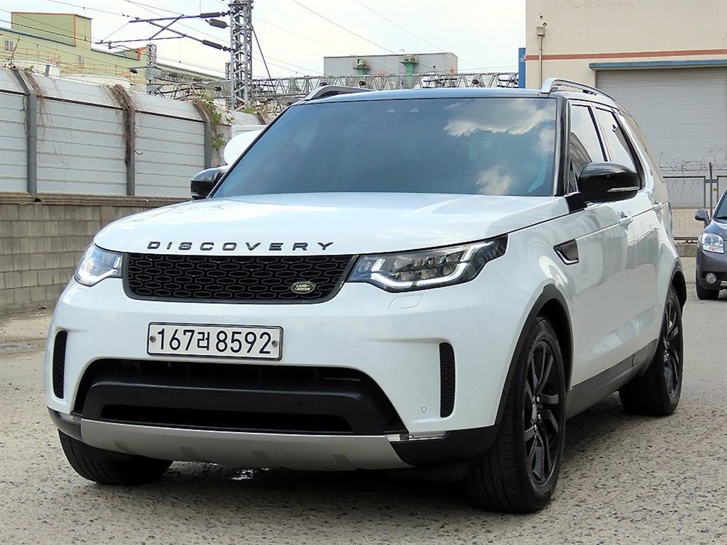 Land Rover Discovery - Vista 2
