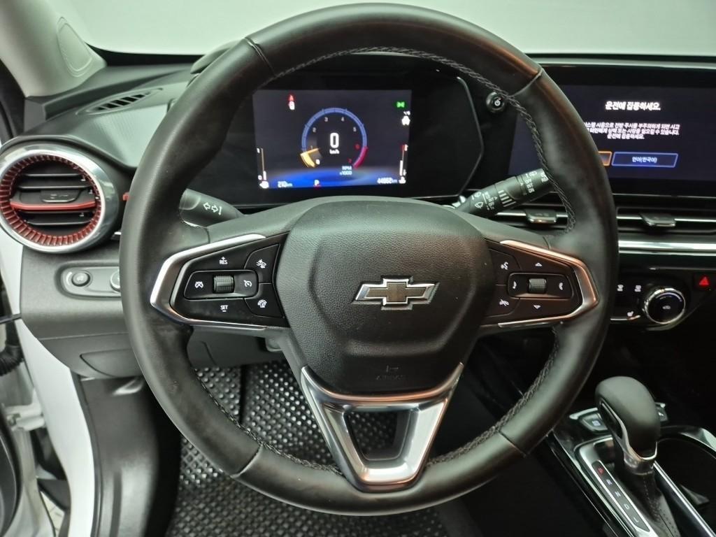 Chevrolet Trax - Vista 9