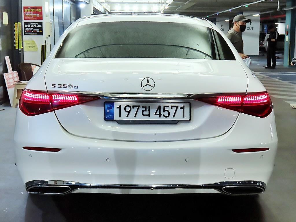 Mercedes Benz S Class - Vista 5