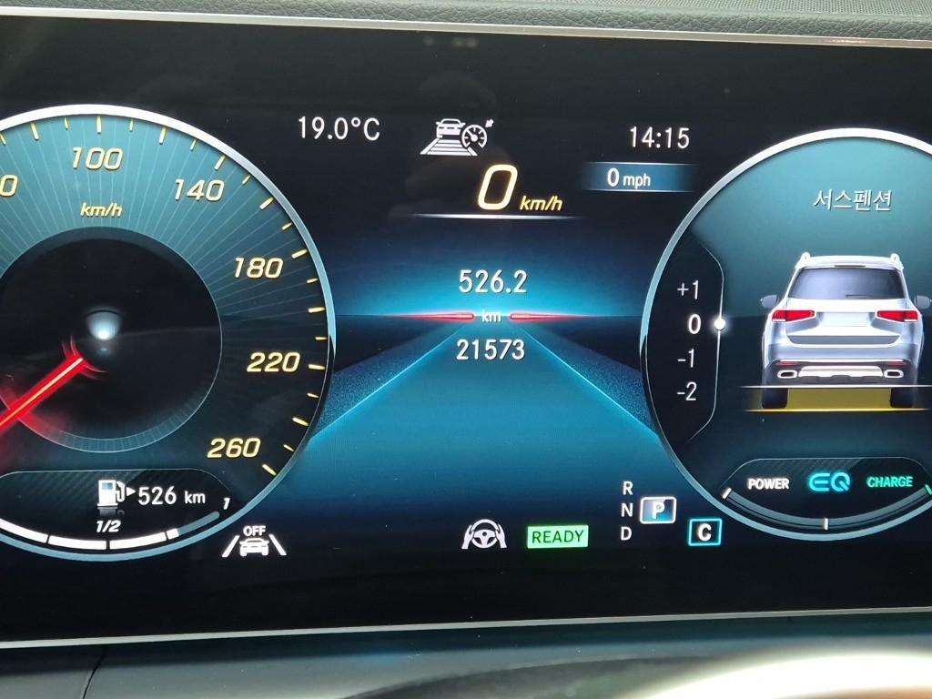 Mercedes Benz GLS Class - Vista 6