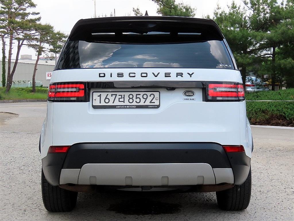 Land Rover Discovery - Vista 4
