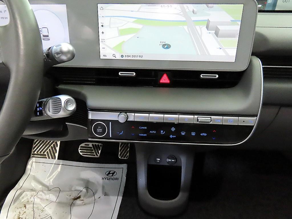 HYUNDAI Ioniq 5 - Vista 11