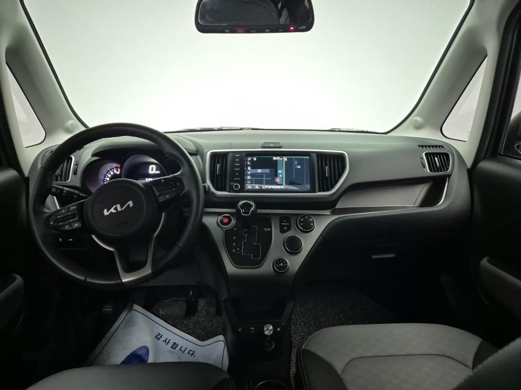KIA Ray - Vista 7