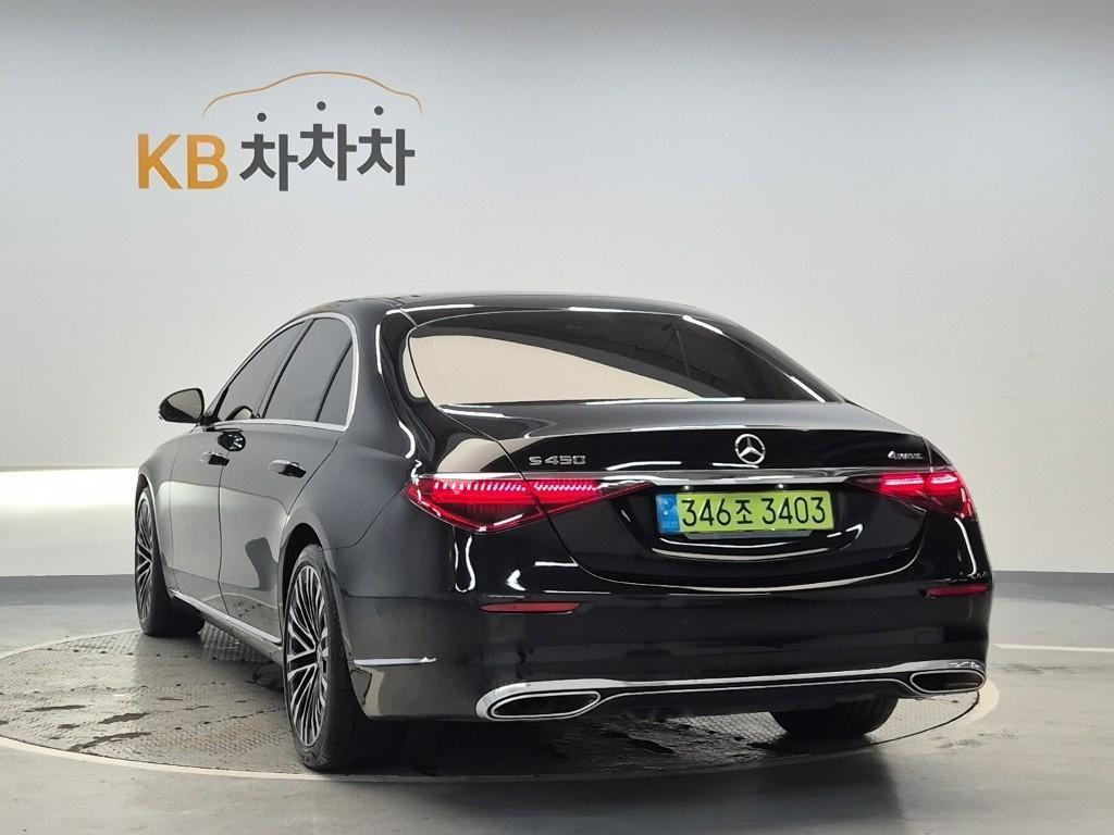 Mercedes Benz S Class - Vista 2