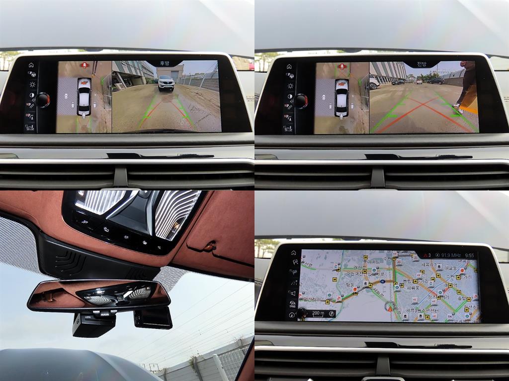 BMW 7 Series 2016 Negro - Importación desde Corea - HF Imports Iquique - Foto 17