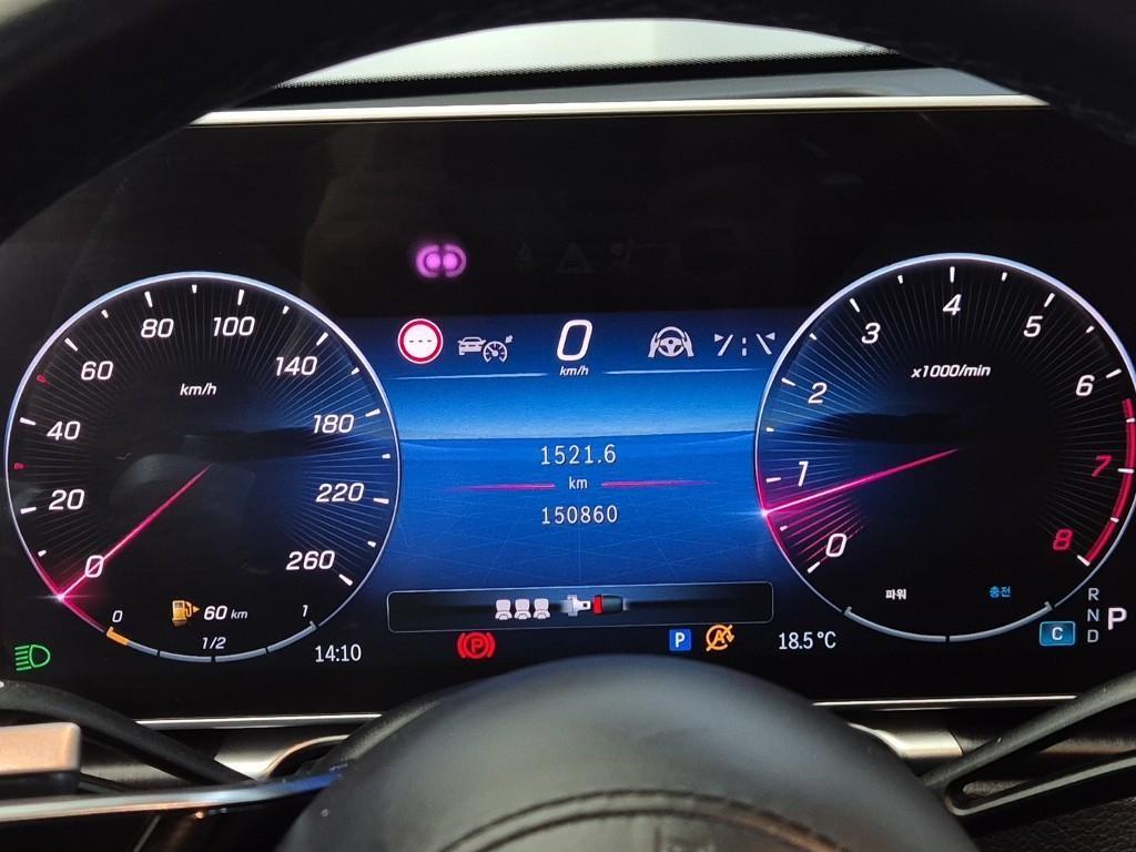Mercedes Benz S Class - Vista 6