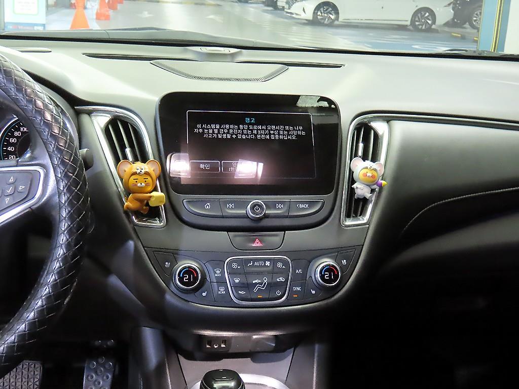 Chevrolet Malibu - Vista 11