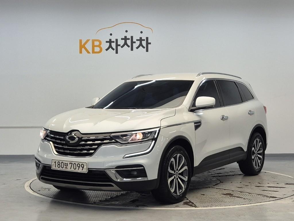 SAMSUNG QM6 2020 Blanco - Importación desde Corea - HF Imports Iquique - Foto 1