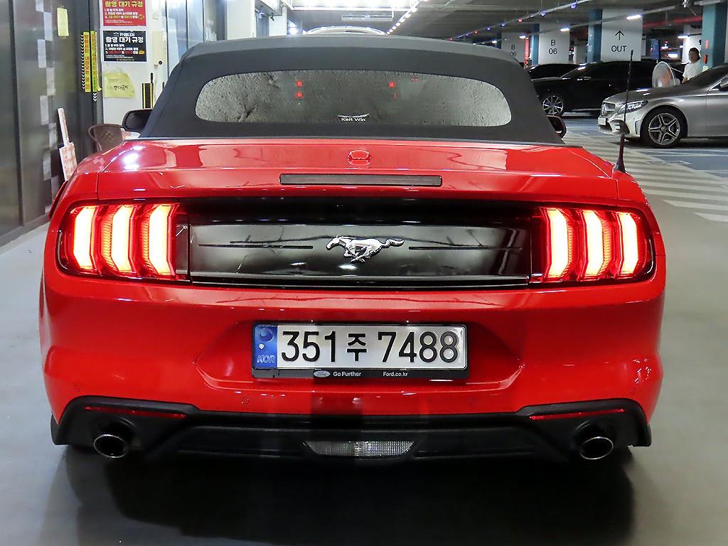 Ford Mustang - Vista 5