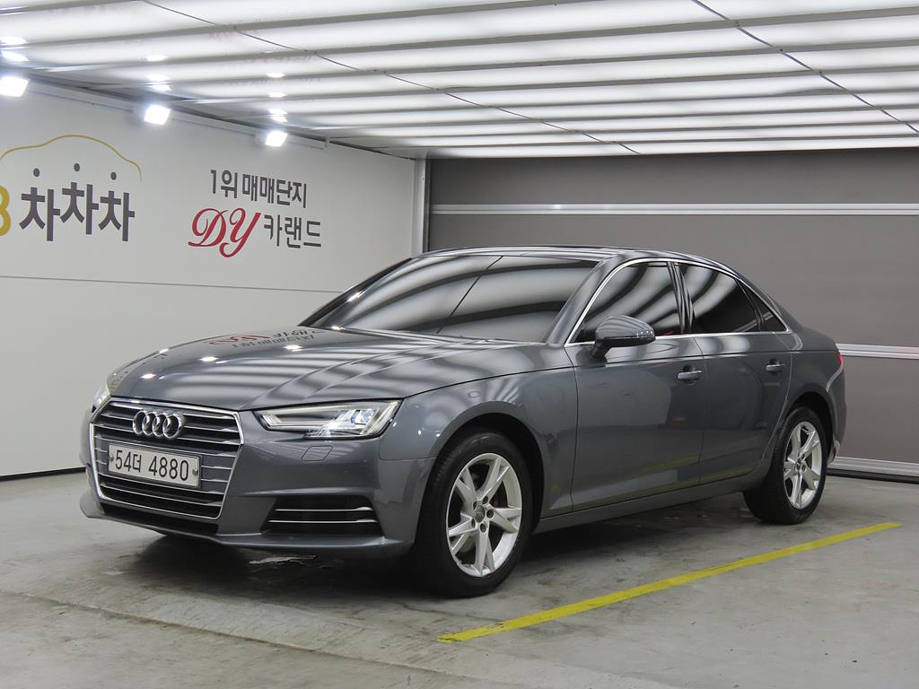 Audi A4 2018 Gris - Importación desde Corea - HF Imports Iquique - Foto 1