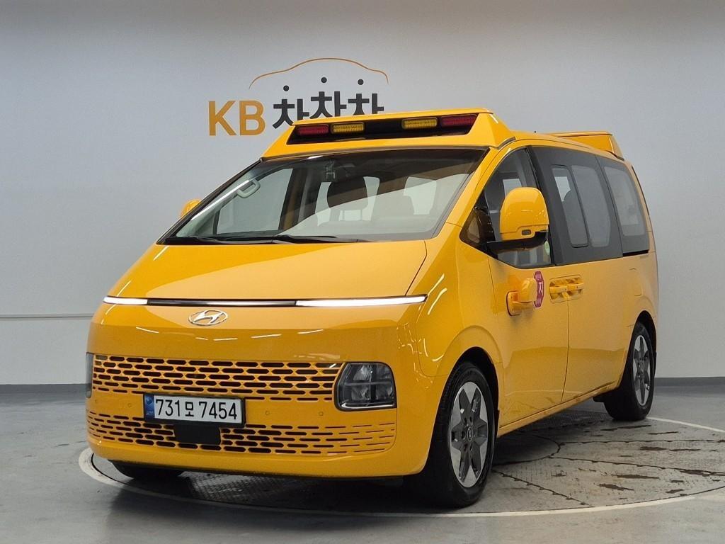 HYUNDAI Staria 2022 Amarillo - Importación desde Corea - HF Imports Iquique - Foto 1