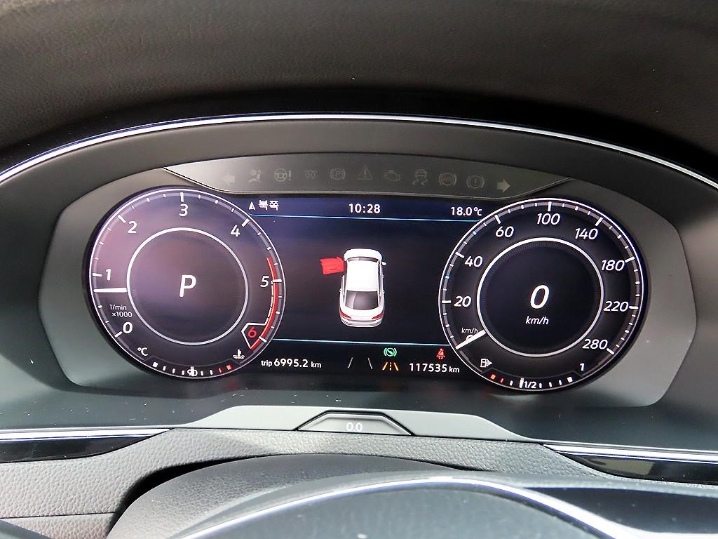 Volkswagen Arteon - Vista 9