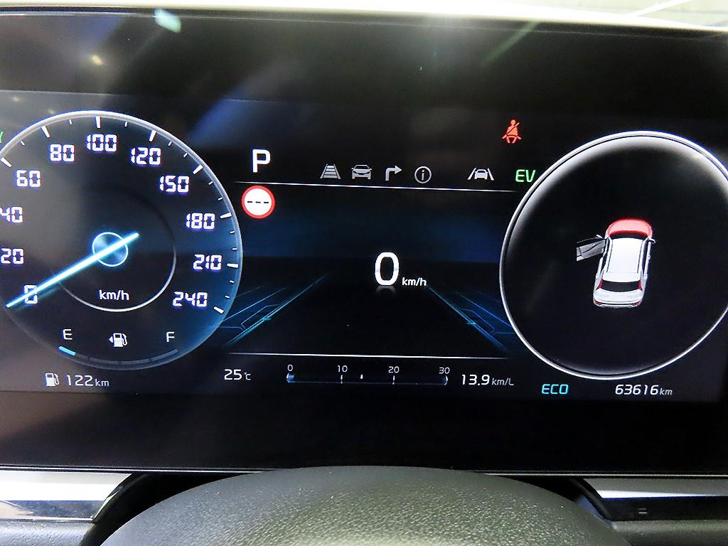 KIA Niro - Vista 9