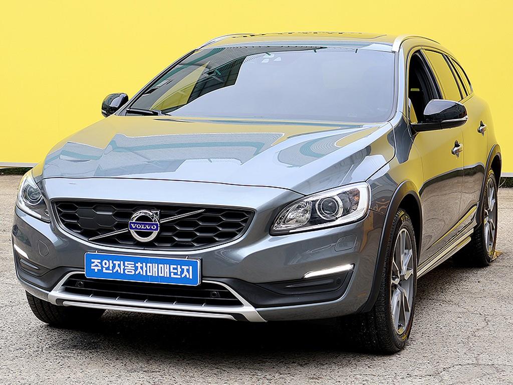 Volvo V60 - Vista 3
