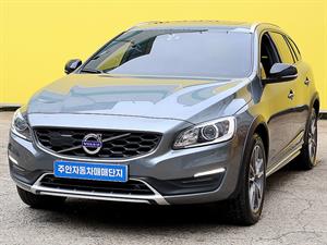 Volvo V60 - Vista 4