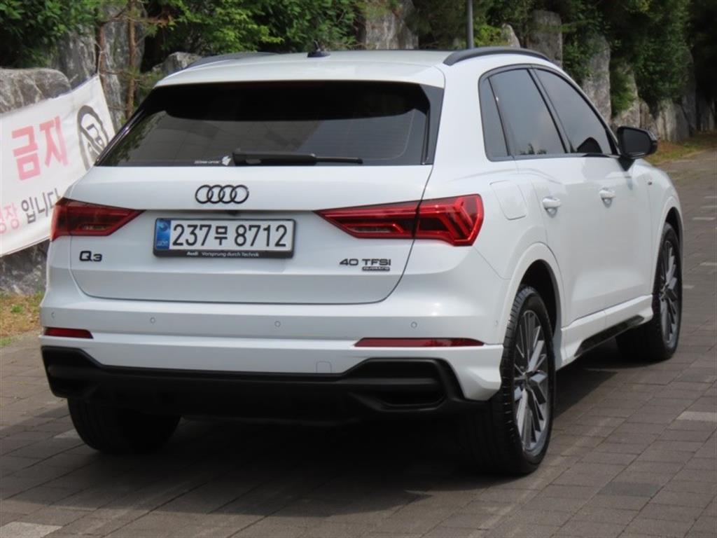 Audi Q3 - Vista 5