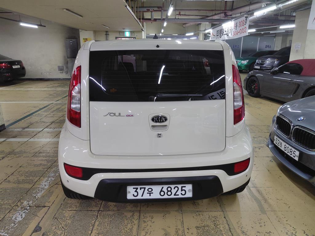 KIA Soul - Vista 5