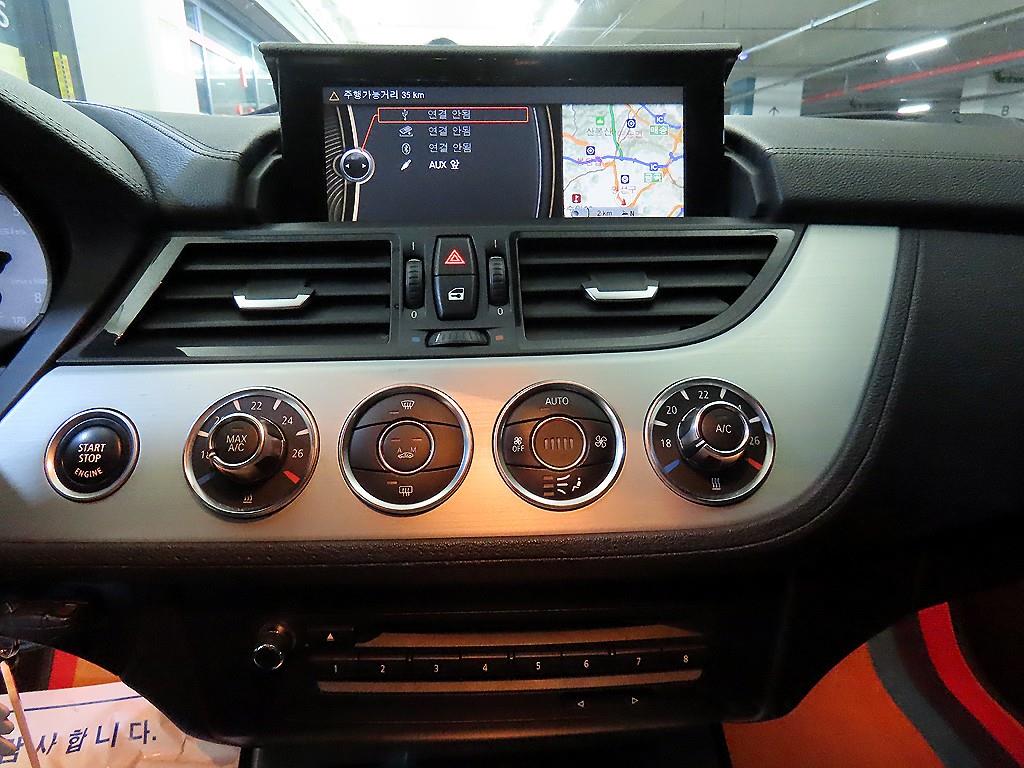 BMW Z4 2014 Blanco - Importación desde Corea - HF Imports Iquique - Foto 16