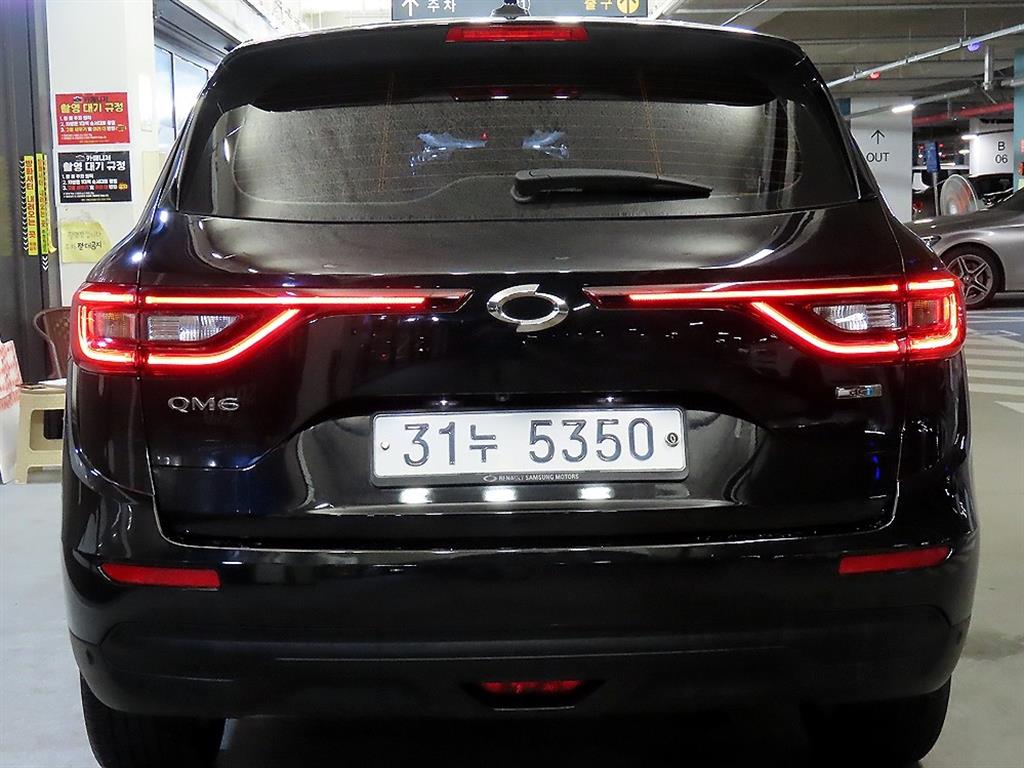 SAMSUNG QM6 - Vista 5