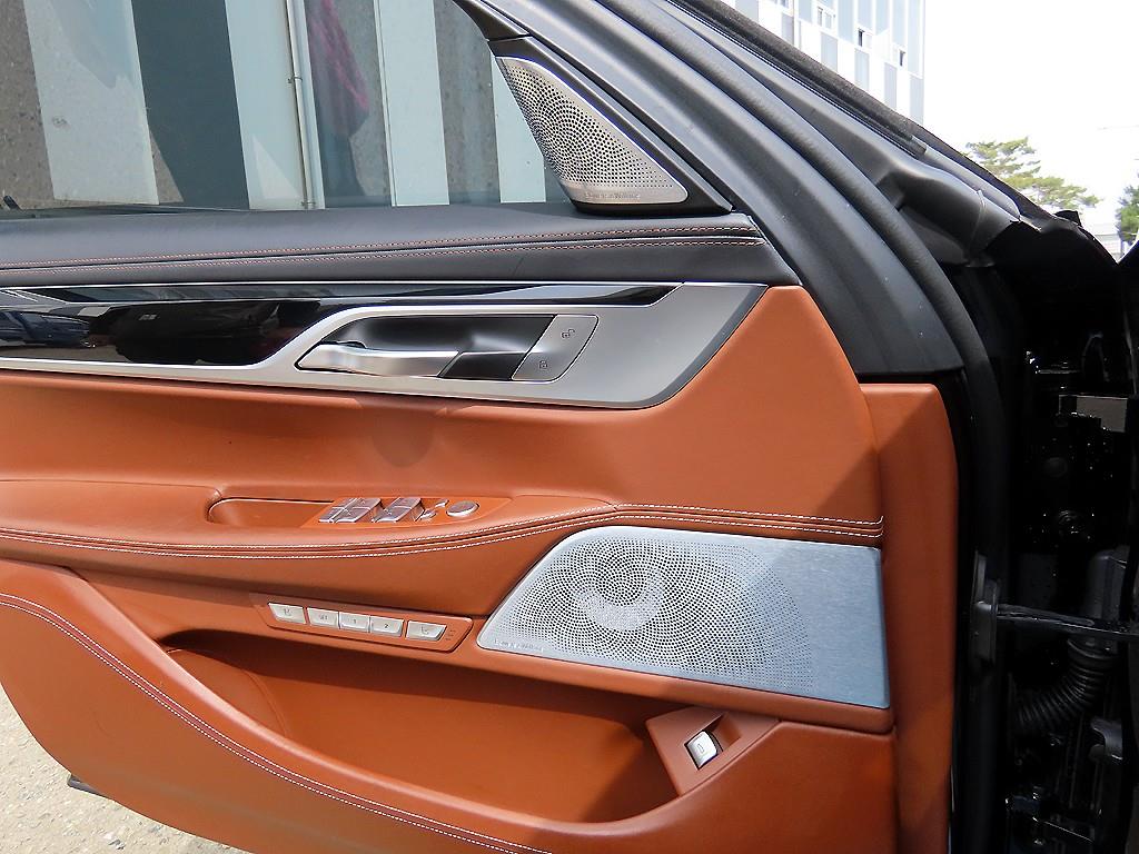 BMW 7 Series - Vista 12