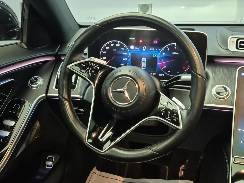 Mercedes Benz S Class - Vista 9