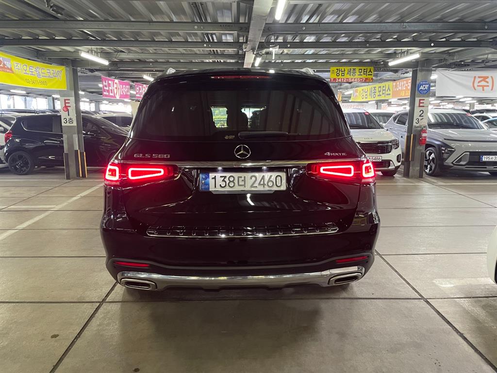 Mercedes Benz GLS Class - Vista 3