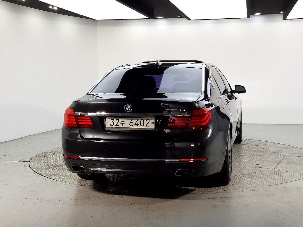 BMW 7 Series - Vista 3