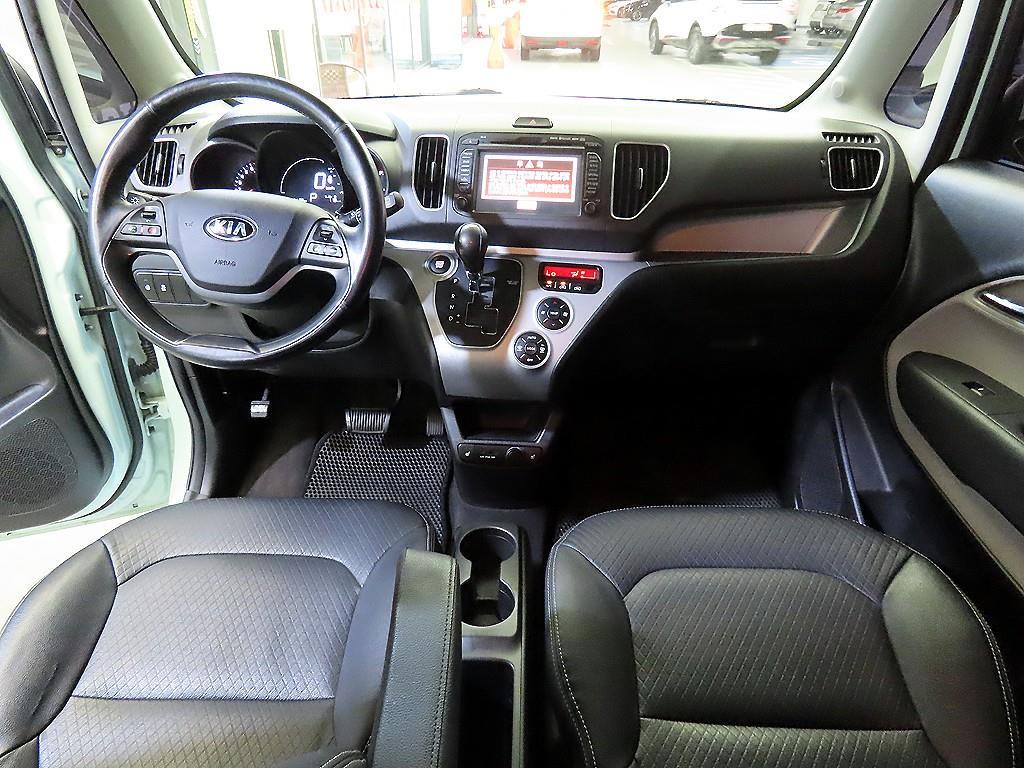 KIA Ray - Vista 10