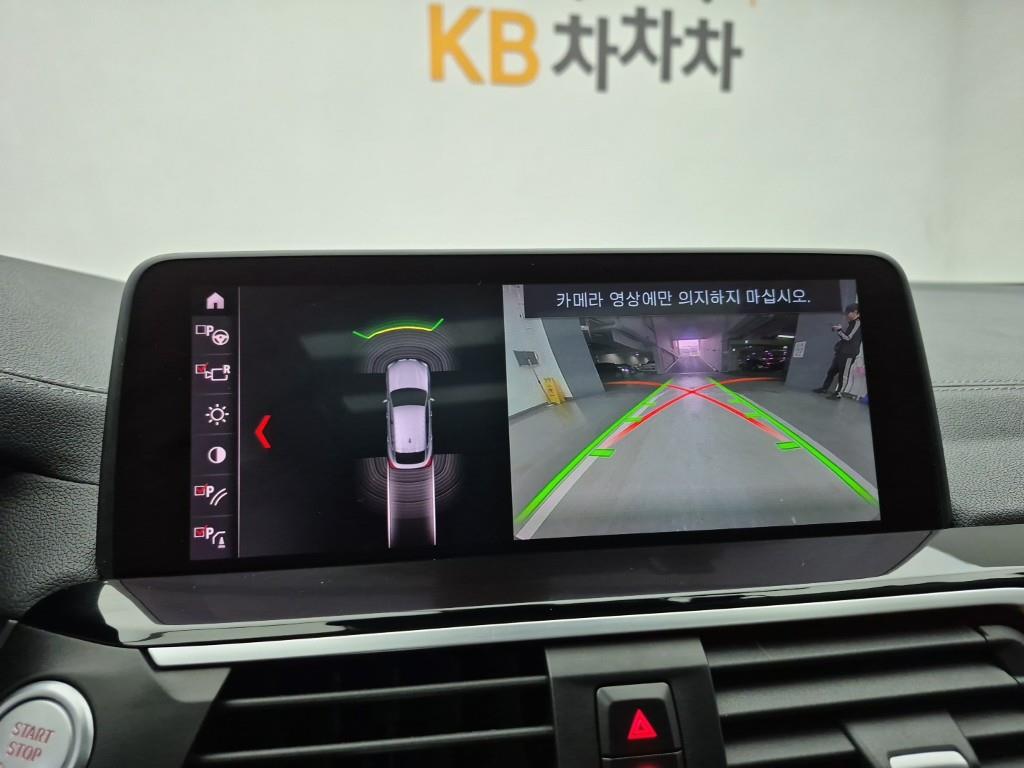 BMW X4 2019 Blanco - Importación desde Corea - HF Imports Iquique - Foto 15