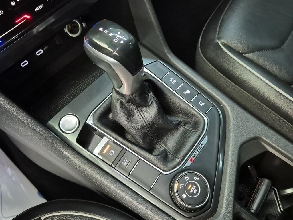 Volkswagen Tiguan 2022 Blanco - Importación desde Corea - HF Imports Iquique - Foto 15