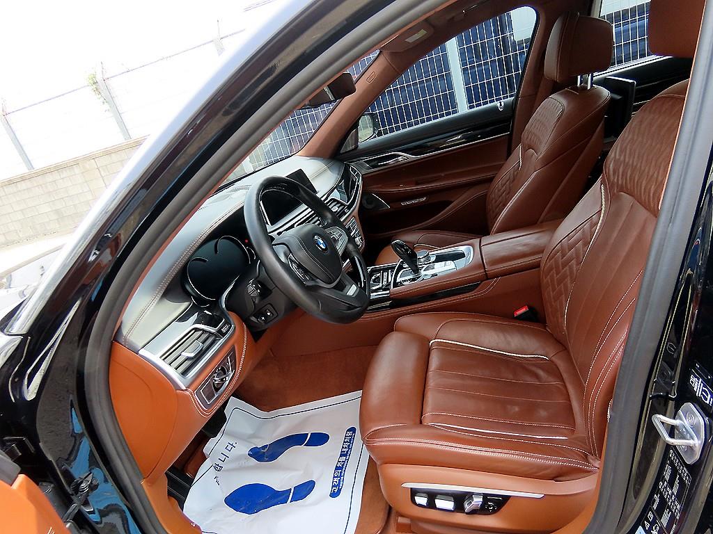 BMW 7 Series - Vista 5