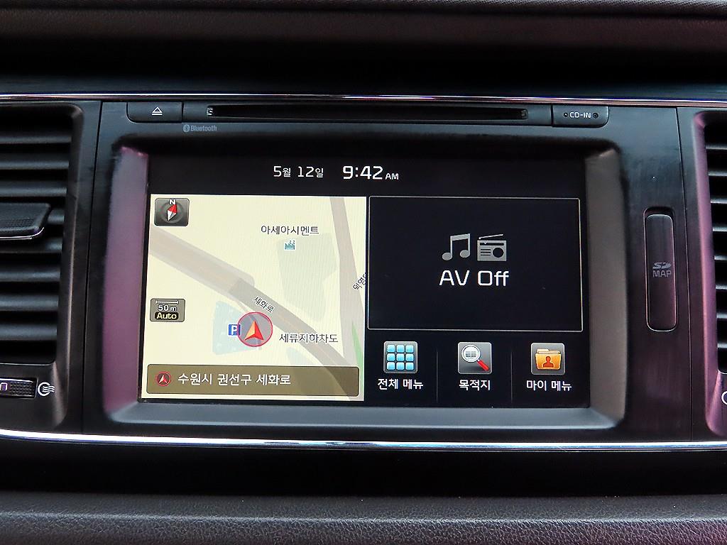 KIA Carnival 2016 Plateado - Importación desde Corea - HF Imports Iquique - Foto 14