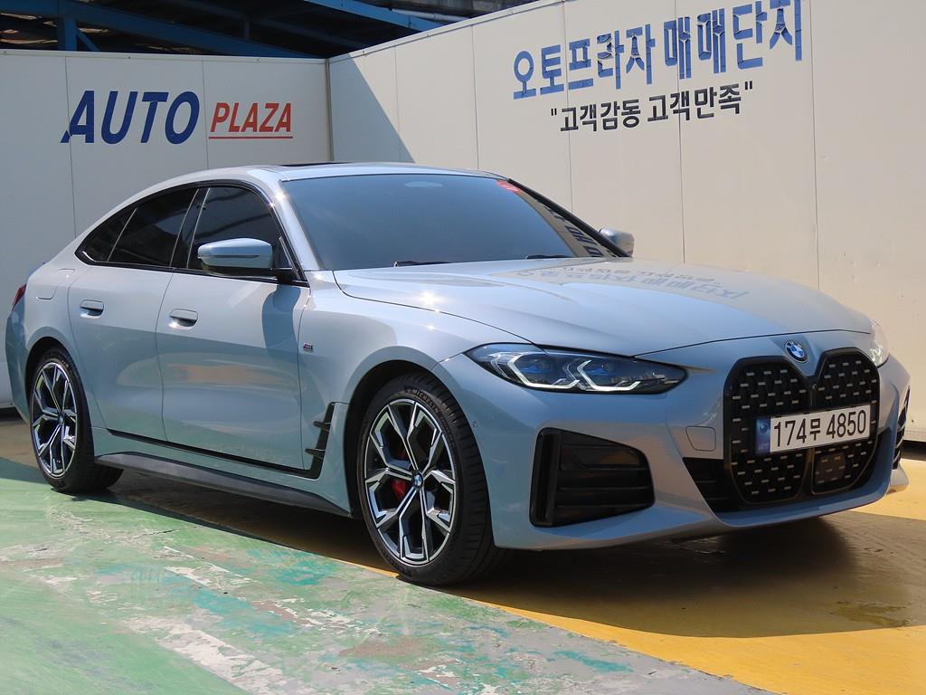 BMW 4 Series 2022 Gris - Importación desde Corea - HF Imports Iquique - Foto 1
