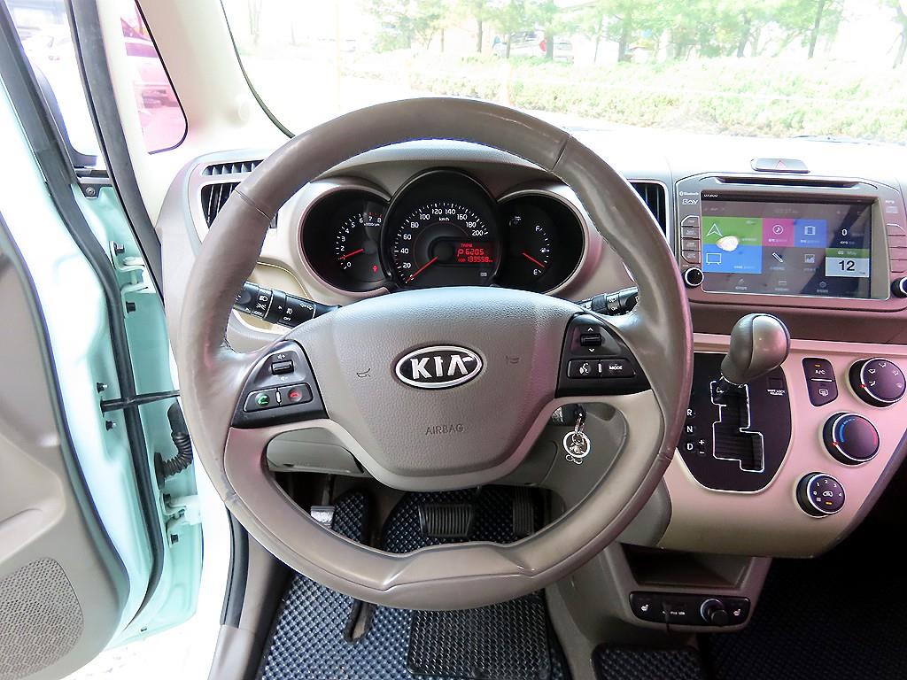 KIA Ray - Vista 8