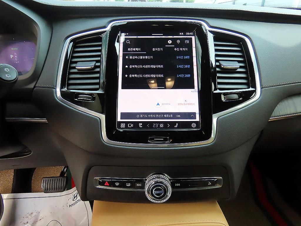 Volvo XC90 - Vista 12