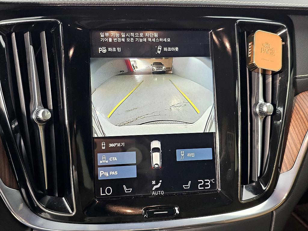 Volvo V60 2021 Blanco - Importación desde Corea - HF Imports Iquique - Foto 14
