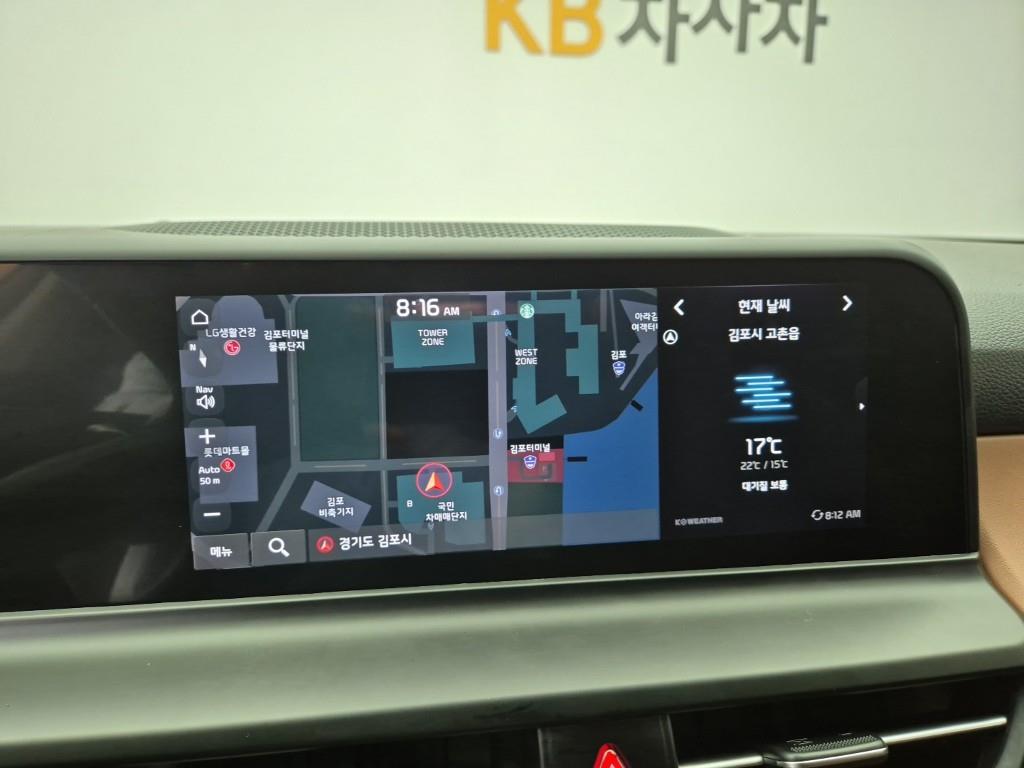 KIA Seltos 2022 Blanco - Importación desde Corea - HF Imports Iquique - Foto 13