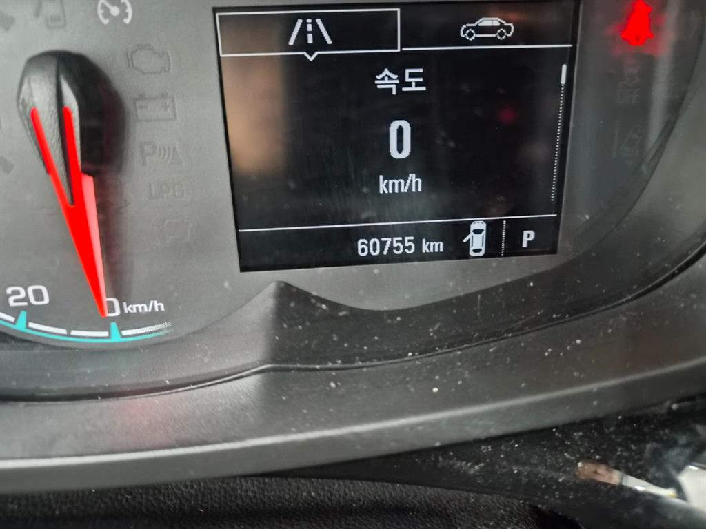 Chevrolet Spark 2021 Blanco - Importación desde Corea - HF Imports Iquique - Foto 13