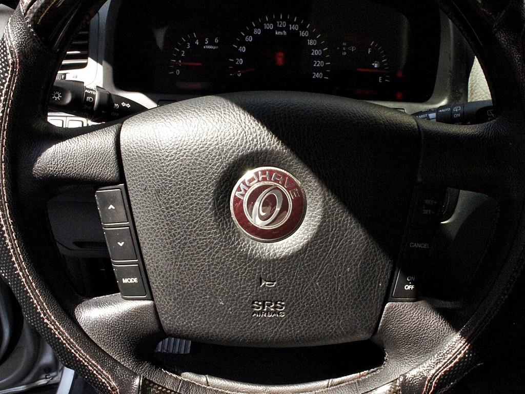 KIA Mohave 2013 Gris - Importación desde Corea - HF Imports Iquique - Foto 8