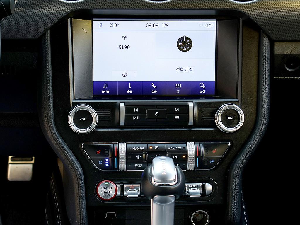 Ford Mustang 2020 Gris - Importación desde Corea - HF Imports Iquique - Foto 9